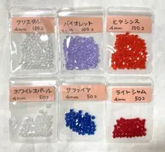 スワロフスキー ビーズ　＃5328 ソロバン型　4mm 6色セット