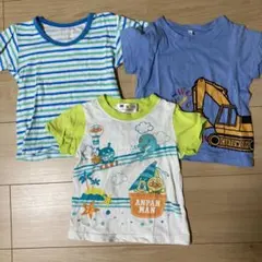 アンパンマン ブルドーザー　ストライプ　Tシャツ３点セット 90cm