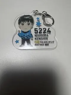 ボートレース　福岡競艇　ウエスタンヤングアクリルキーホルダー　西岡　顕心