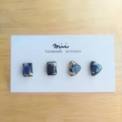 No.459 天然石 カイヤナイト 小ぶり ピアス レジン ステンレス