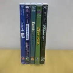 Item thumbnail for item 465e7a56-7ced-4bac-997f-98c68ba387a4