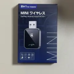 AIZEO【2026新型2in1モデル 】MINI CarPlay