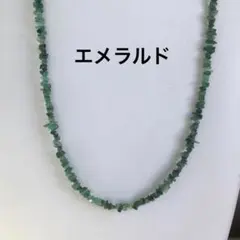 Item thumbnail for item c8a81825-dceb-4974-ab89-2942ea141ace