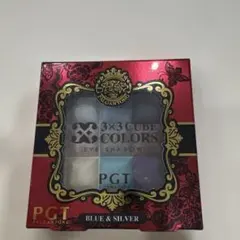PGT 3x3 CUBE COLORS アイシャドウのサムネイル