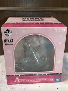 ニケ　NIKKE 一番くじ　A賞マスト