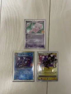 ポケモンカード　25h　ミュウ　わるいギャラドス　レントラーのサムネイル
