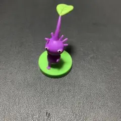 チョコエッグピクミン　紫ピクミン