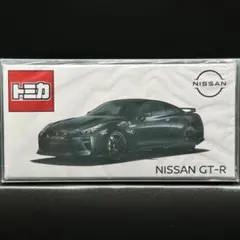 Item thumbnail for item 20879d47-f4f8-4cc4-a540-04195450b600