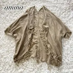 amina アミナ ケープ フリンジのサムネイル