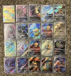 ポケモンカード　メガドリームex AR全20種　コンプリートセット