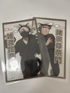 なな様 リクエスト 2点 まとめ商品