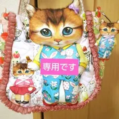 コヤンイサムチョン フリフリトートバッグ サンダーちゃん♡ - メルカリ