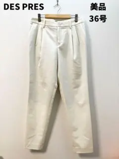 Item thumbnail for item d7a97bab-c4e0-46e0-a78c-6bcc8fa86a72