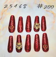 赤ラメ ハート 王冠 ネイルチップ