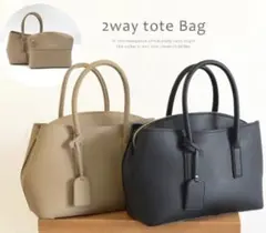 新品 レア aquagarage トートバッグ 2WAY ショルダー ポーチ