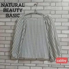 【美品】NATURAL BEAUTY BASIC　ブラウス シャツ　ストライプのサムネイル