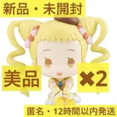 期間限定価格‼️Yes！プリキュア5GoGo！ サンリオ フィギュア レモネード