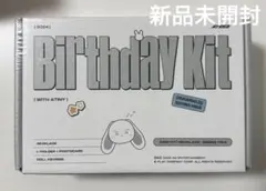 2026年最新】ATEEZ birthday ソンファの人気アイテム - メルカリ