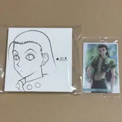 HUNTER × HUNTER キャンバスボード ウエハースカード イルミ