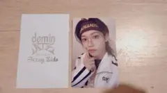 Item thumbnail for item d67cfba9-b556-400f-8c8c-6f70b1eaf599