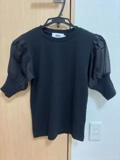 Item thumbnail for item eae33fff-22e1-4c19-b3be-1e6bf2e71fb2