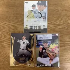 BBM 2022・2021・2020 GENESIS 吉田正尚 3枚セット - メルカリ