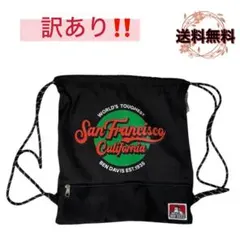 訳あり‼️ BEN DAVIS ナップサック ブラックのサムネイル