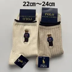 ポロラルフローレン レディース　ソックス　2足　婦人　靴下　くつ下