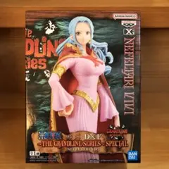 ワンピース DXF 〜THE GRANDLINE SERIES〜 ビビ