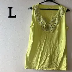 Item thumbnail for item e7e065dd-7f64-45bb-b7dc-11ee4a979400