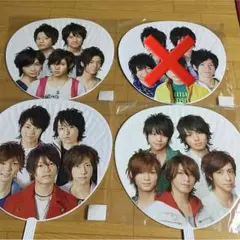 Hey! Say! JUMPうちわ