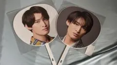 【新品未開封】向井康二 うちわ 2種セット