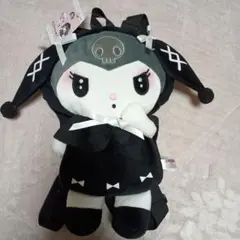 クロミ ぬいぐるみリュック