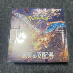 【新品未開封】ポケモンカードゲーム 黒炎の支配者 30パック入り