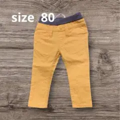 子供服美品イエロー スリムフィット パンツ80cmハート形ポケット
