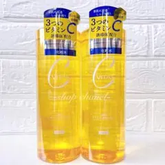 新品☆CVITAS シービタス Cローション(化粧水)550mL×2本のサムネイル