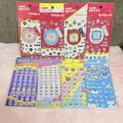 【新品未使用】たまごっちキラキラシール ぷちぷちシール 8点セット セリア