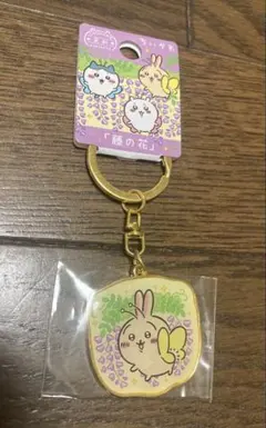 a❤︎断捨離中様 リクエスト 8点 まとめ商品