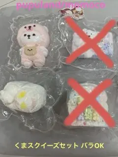 さん様専用 - メルカリ