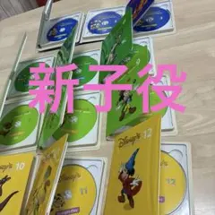 美品　未開封あり　　ストレートプレイ　DWE 楽天市場】dwe ストレートプレイ dvdの通販