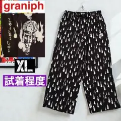 ★maitaさん専用★