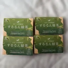 2026年最新】するるん緑茶の人気アイテム - メルカリ