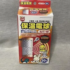 Item thumbnail for item 6674583c-9c17-4cf7-bd73-87e642e40af6