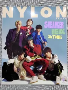 NYLON SixTONES 表紙【期間限定出品】
