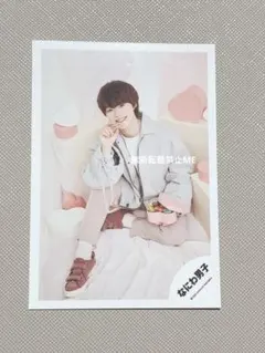 なにわ男子　大橋和也　ミニフォト　公式写真