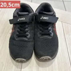 asics キッズ　スニーカー 20.5cm レーザービーム
