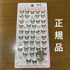 Item thumbnail for item 4fb37ec1-4151-4aa4-a690-65668088d2c3