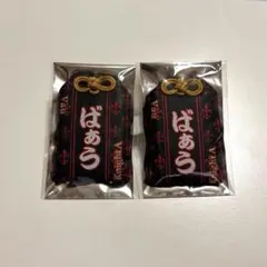 2026年最新】騎士Aばぁうキーホルダーの人気アイテム - メルカリ