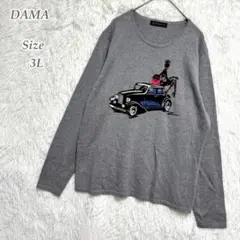 【SALE】DAMA collection カシミヤ混 ニット 3L 長袖