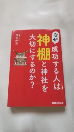 Item thumbnail for item b157ada9-645f-4bbd-891d-dd41dd669b4f